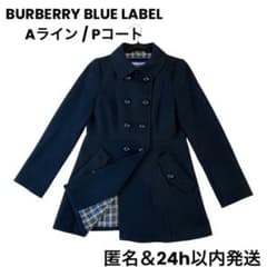 BURBERRY BLUE LABEL アンゴラ混 Pコート 38 ピーコート バーバリーブルーレーベル】Aライン/Pコート/ブラック/Mサイズ/38