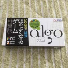 algo  カードゲームのサムネイル