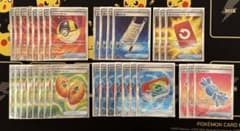 ✓【グッズSR セット販売】まとめ売り - メルカリ