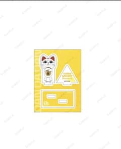 단다단 베이스 야드 도쿄 한정 터보 바바 아미니 아크릴 스탠드