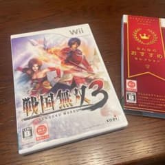 Wii みんなのおすすめセレクション 戦国無双3のサムネイル