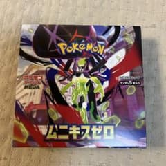 BOX】 MEGA 拡張パック ムニキスゼロ シャリンクなし - メルカリ