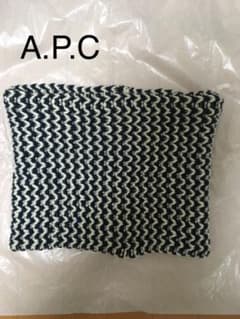 APC  ネックウォーマーのサムネイル