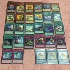 遊戯王 真竜天気のサムネイル