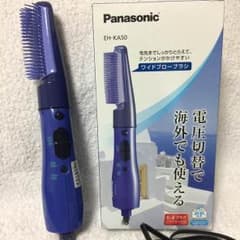 Panasonic ジグザグ くるくるドライヤーのサムネイル
