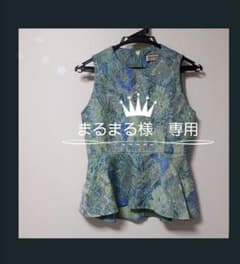 グレースコンチネンタル　セットアップのサムネイル