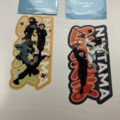 忍たま乱太郎 最強の軍師　映画特典のサムネイル