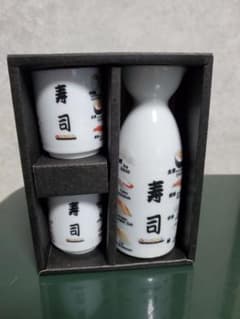 徳利　お猪口　セットのサムネイル