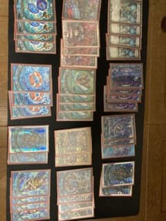 青魔道具のサムネイル