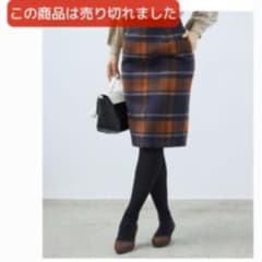 ROPE' PICNIC  WEB限定　ビッグチェックアイラインスカートのサムネイル