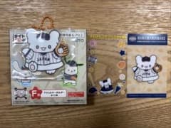はなまるおばけ　タイトーくじ　侍ジャパン×サンリオ　F賞、G賞のサムネイル