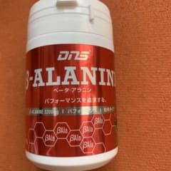 【新品未使用】DNSベータアラニンのサムネイル