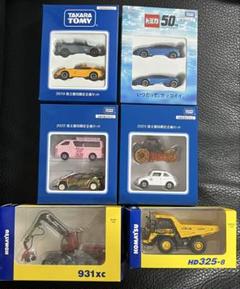 KOMATSU 株主優待重機ミニカーセット　非売品 トミカ・コマツ ミニカーセット 株主優待（非売品） - メルカリ