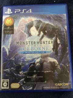 PS4 モンスターハンターワールド アイスボーンのサムネイル
