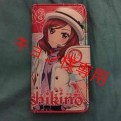 専用   ラブライブ 西木野真姫 iPhone6ケース 手帳のサムネイル