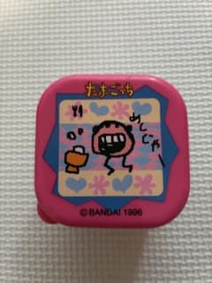 BANDAI たまごっち 食品保存容器 1996のサムネイル