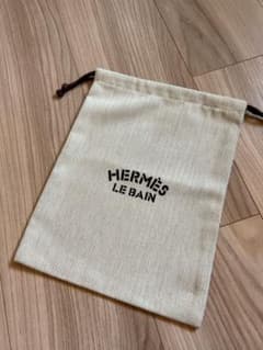 HERMESエルメス LE BAIN ルバン　巾着ポーチ　小物入れのサムネイル