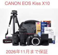 保証/canon kiss x10/EF 38-80mm/EF 75-300mm - メルカリ