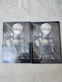 シクフォニ　みこと　二周年 ブロマイド 2枚セットのサムネイル