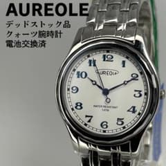 デッドストック品 AUREOLE オレオール クォーツ腕時計 電池交換済 