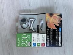 ELECOM Webカメラ UCAM-DLAB30H 200万画素のサムネイル
