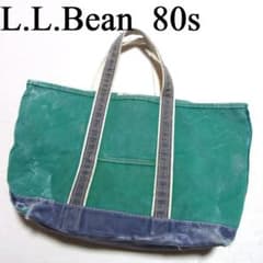 L.L.Bean 80s ギザタグ デラックストートバッグ グリーン×ネイビー