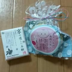 あや様、専用！！赤ちゃんでも使えるボディせっけんセット☆のサムネイル