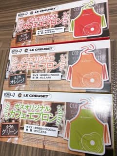 ル・クルーゼ　エプロン　セットのサムネイル