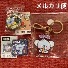BT21 고무 마스코트 & 캔 배지 (쿠라 스시) 키 체인 세트 [KOYA]