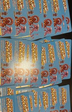 ポケモンカード　ゲットチャレンジのサムネイル