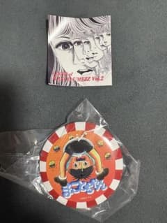 楳図かずお　缶ミラー　まことちゃんのサムネイル