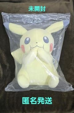 ピカチュウ ぬいぐるみ 大きめ 未開封 ☆ピカチュウ ぬいぐるみ 未開封 一番くじ A賞 等身大☆ - メルカリ