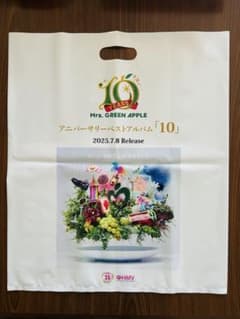 Mrs. GREEN APPLE HMV ショッパー ショップ袋のサムネイル