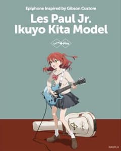 Epiphone Ikuyo Kita Model 喜多郁代 エピフォン ギターのサムネイル