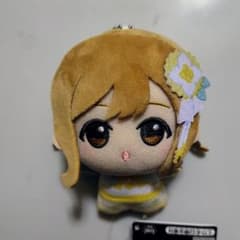 ラブライブ！サンシャイン!! ちびぐるみ～Thank you, FRIENDS!! ver