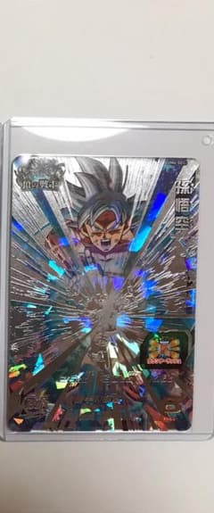 ドラゴンボールヒーローズのサムネイル