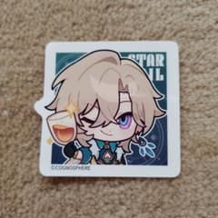 スターレイル スシローのサムネイル