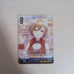 プロセカ MEIKO ヴァイスシュヴァルツカード - メルカリ