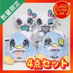 せきやゆりえ×サンリオキャラクターズ ぬいぐるみマスコット 【4点セット ①】