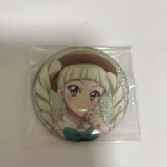 アイカツ！ アニメイト限定 カントリーワンピースver. 缶バッジ 藤堂