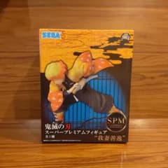 鬼滅の刃　スーパープレミアムフィギュア　我妻善逸のサムネイル