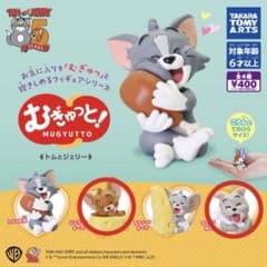 トムとジェリー むぎゅっと！フィギュア 2種セットのサムネイル