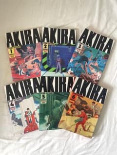 AKIRA 全巻セットのサムネイル