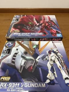 RG1/144福岡ν・サザビー　セットのサムネイル