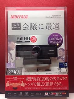 Buffalo 200万画素 ウェブカメラ BSW20KM11BKのサムネイル