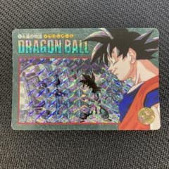 当時品 ドラゴンボール ビジュアルアドベンチャー No.257+ノーマル29枚