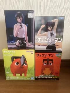 チェンソーマン レゼ フィギュア ポチタ 4点セット まとめ売り - メルカリ