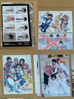 @dgilvsttk さま専用ページのサムネイル