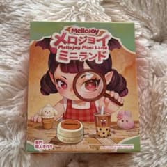 未開封 メロジョイ ミニランドのサムネイル