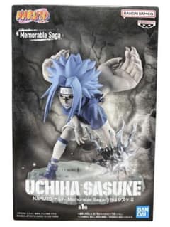 NARUTO-ナルト-Memorable Saga-うちはサスケ-Ⅱ【新品】 - メルカリ